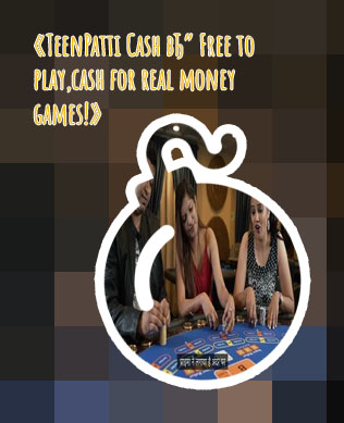 Andar bahar real cash
