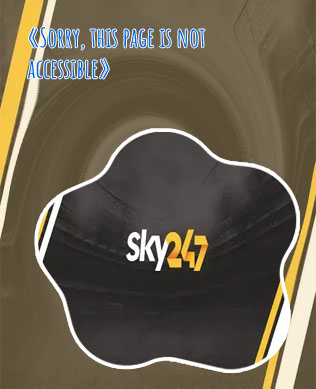 Can you cancel a bet on sky247