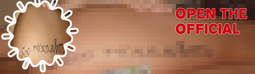 Chat en linea sky247