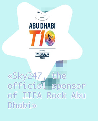 Sky247 partner